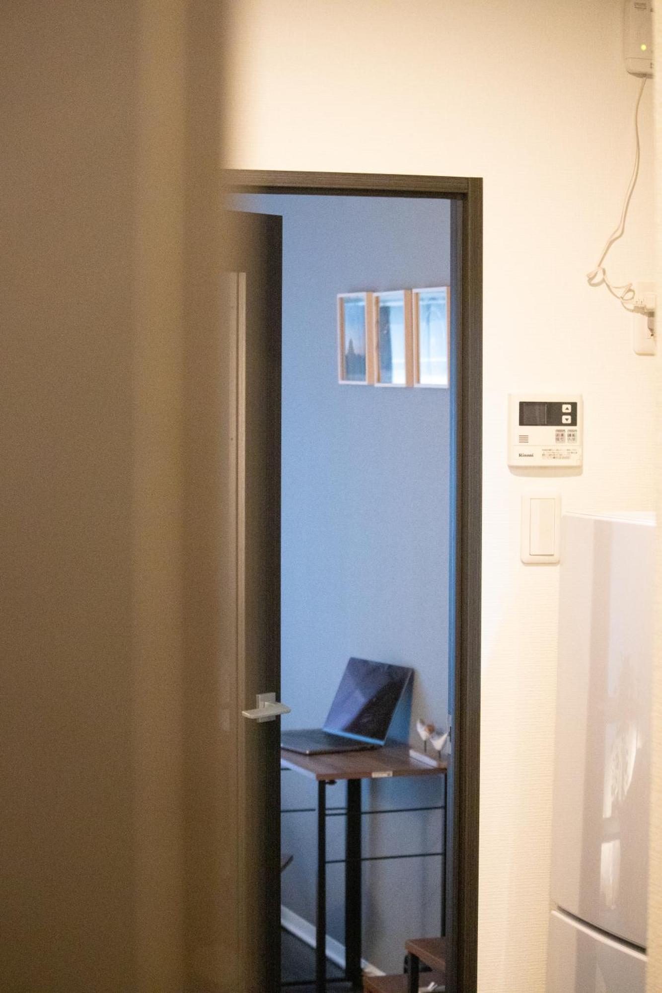 Nagomi Gokoro Village Shin-osaka Appartement *