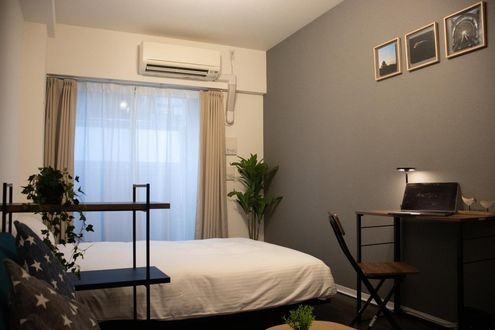 Appartement Nagomi Gokoro Village Shin-osaka *