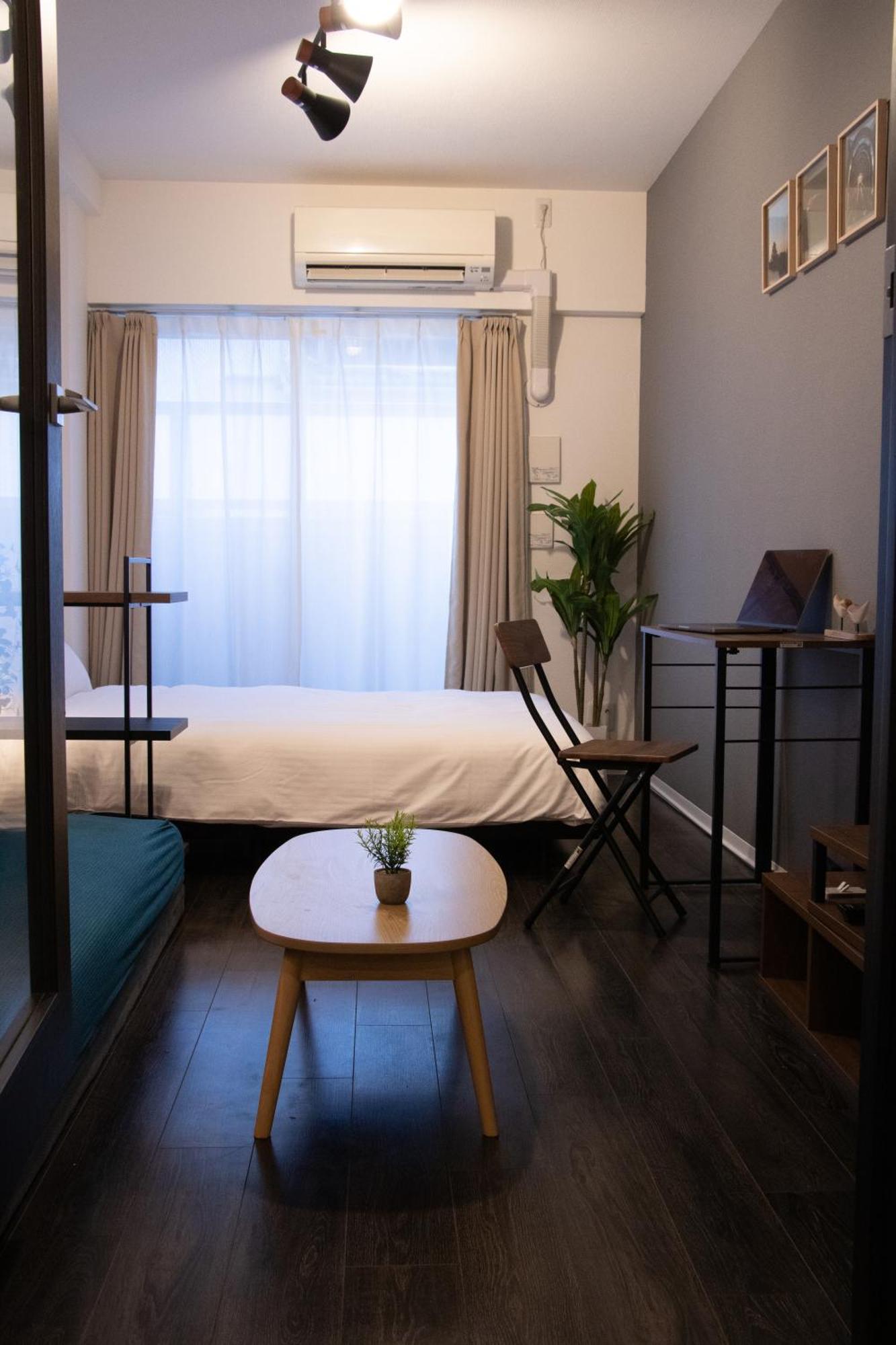 Nagomi Gokoro Village Shin-osaka Appartement *