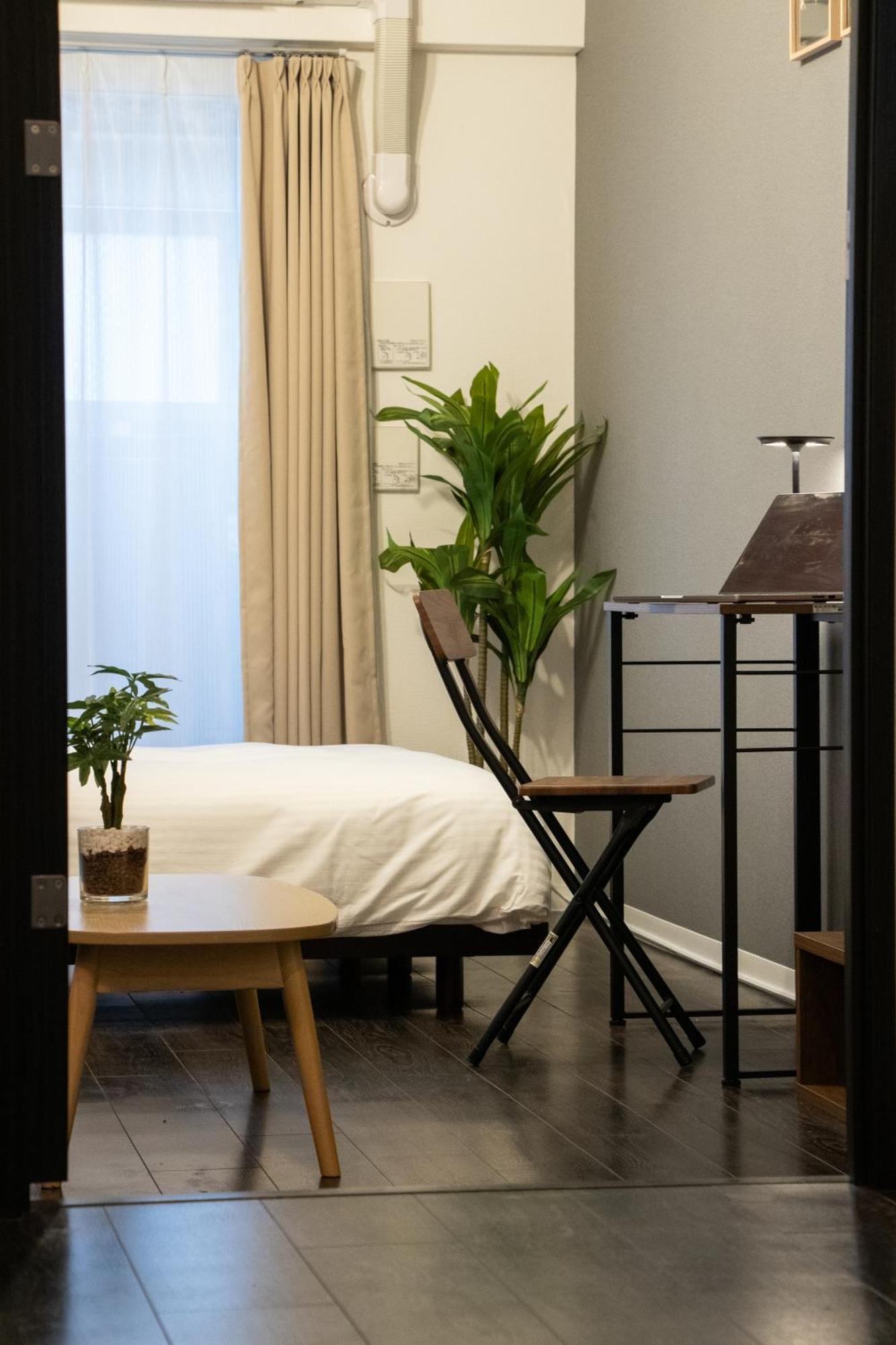 Appartement Nagomi Gokoro Village Shin-osaka Ōsaka