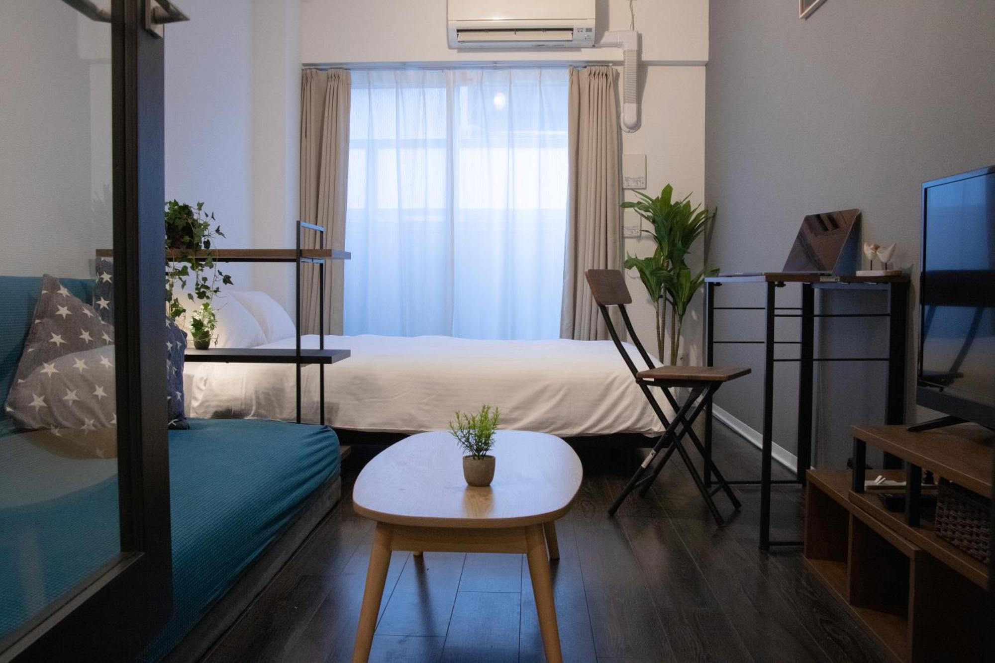 Appartement Nagomi Gokoro Village Shin-osaka *